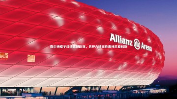 乐竟官网|费尔明帽子戏法震撼欧冠，巴萨六球狂胜奥林匹亚科斯