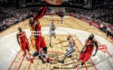 乐竟体育app：俄罗斯足球战略转向，放弃加入亚足联 体育部长呼吁中俄热身赛深化合作