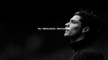 乐竟体育官方网站|夜读，中国男足化身拉拉队，倾情为女足助威呐喊