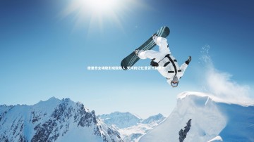 乐竟官网：穆里奇全场隐形成隐形人 天河的记忆是否只剩情怀？